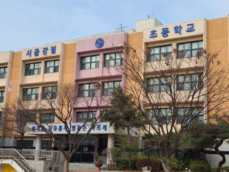 서울 강월초등학교 AQUA30  시공