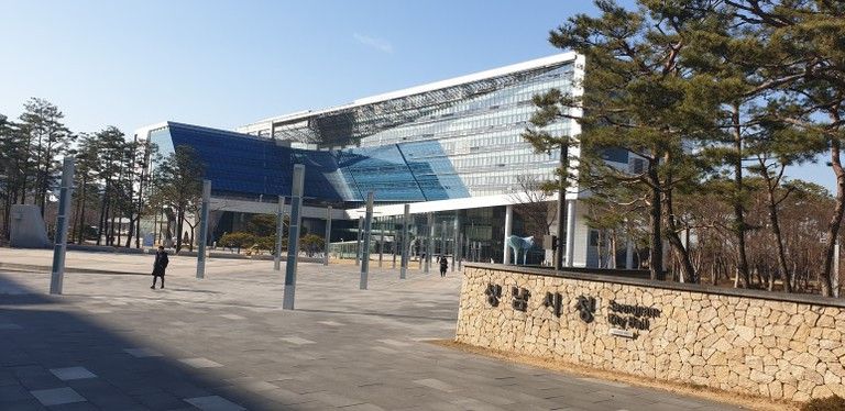 성남시청 (단열필름시공)