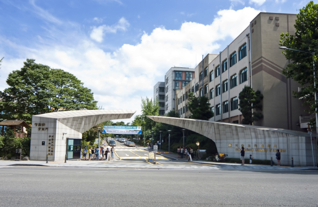 서울교육대학교 외부단열필름