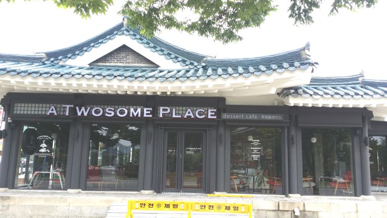 경주 투썸플레이스 커피숍(단열필름시공)