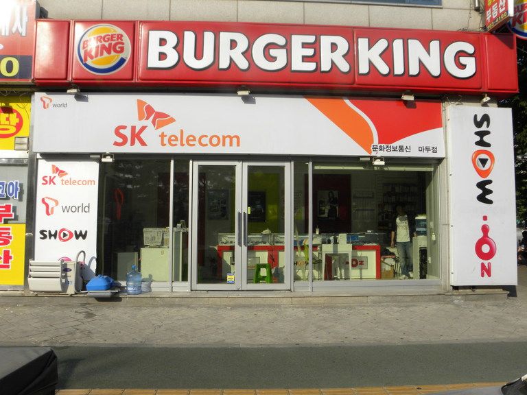 휴대폰매장(단열필름시공)