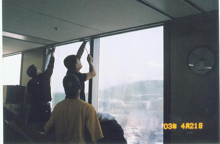 명동GS빌딩(단열필름시공)