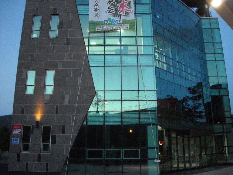 춘천 중앙에너지산업(단열필름시공)