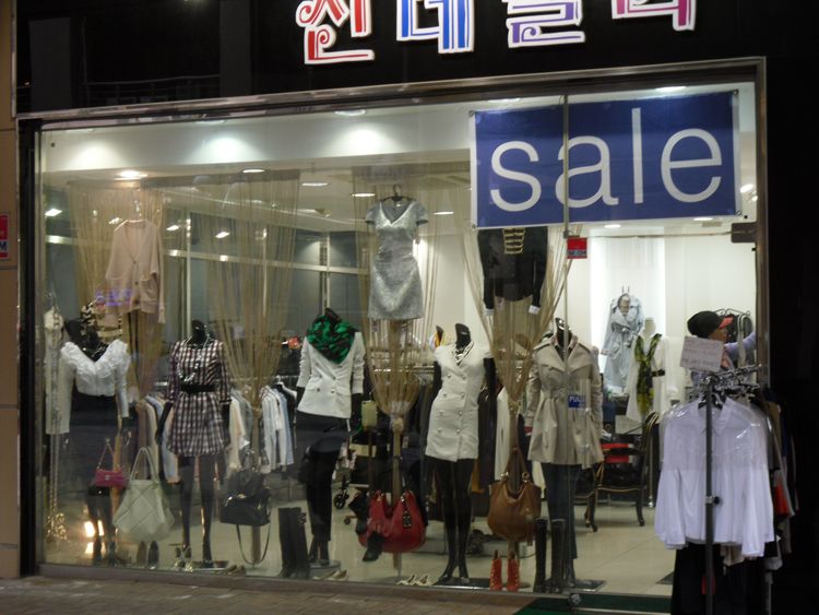 로데오매장(안전필름 시공)