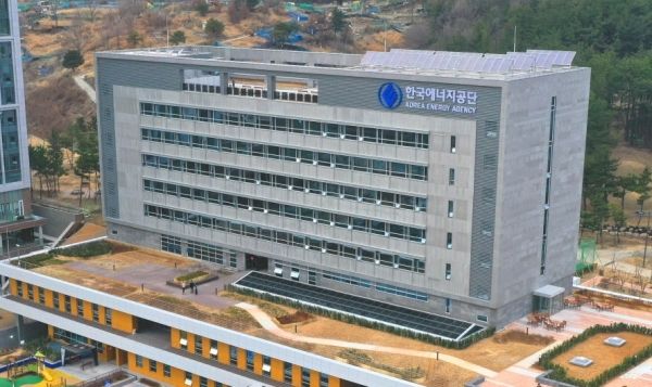 양재 에너지공단 단열필름 20%