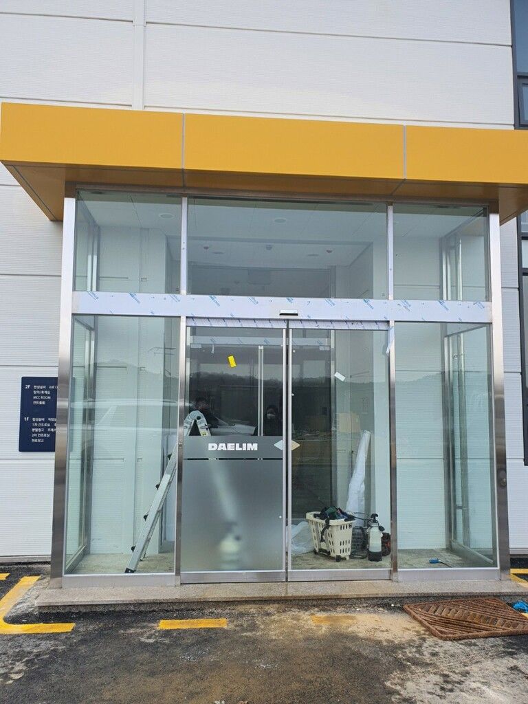 논산 대림 출입문 BL20 시공