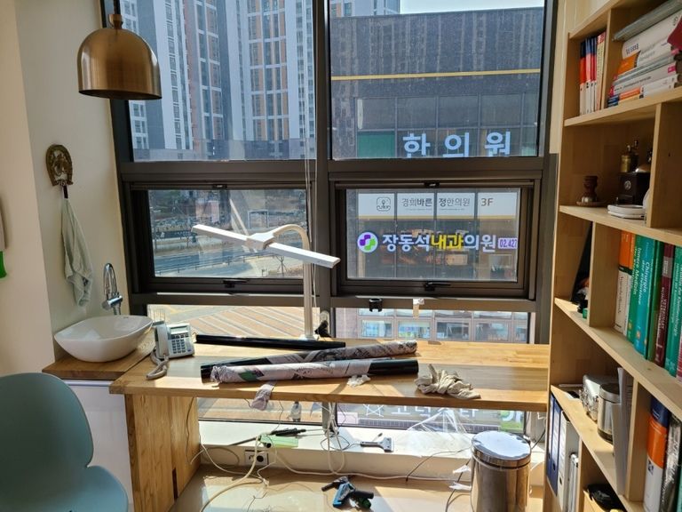 강동구 베를린 동물병원 BK 30 시공