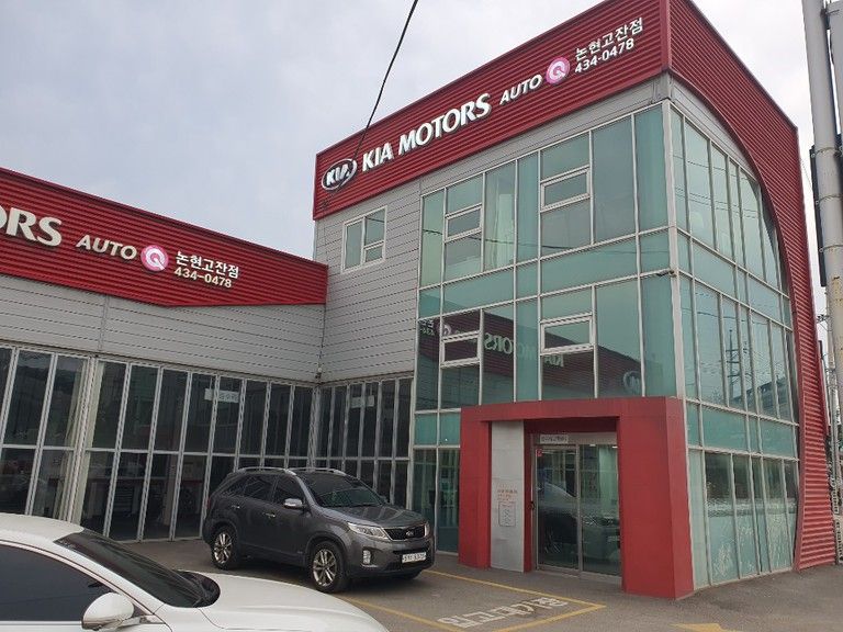 인천 기아차써비스센타 단열필름 시공 아쿠아30%